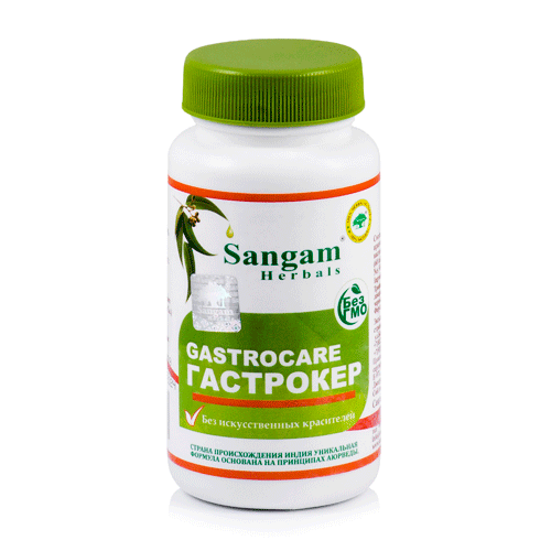Гастро Кер Сангам Хербалс (Gastro Care Sangam Herbals) для пищеварения, 60 таблеток по 750 мг