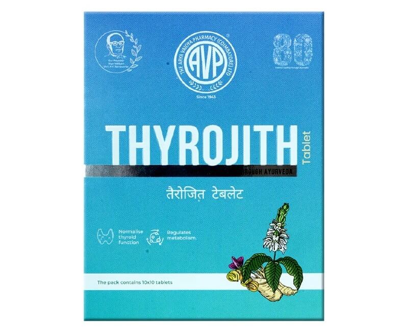 Тайроджит Арья Вадья для щитовидной железы (Thyrojith AVP) 100 таблеток