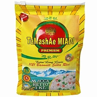 Рис Басмати TaMashAe Miadi Premium, 1 кг