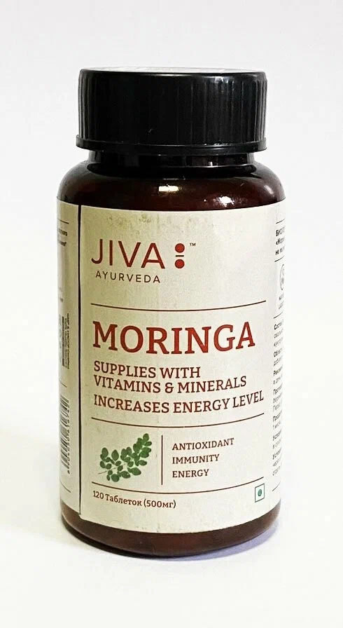 Моринга Джива, Moringa, Jiva, 120 таб