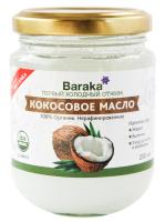 Кокосовое масло Барака Вирджин. Нерафинированное, Органик, стекло