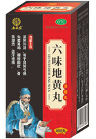 Лю Вэй Ди Хуан Вань (Liu Wei Di Huang Wan), 400 пилюль