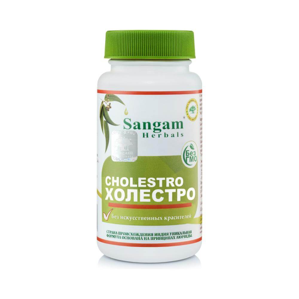 Холестро Сангам Хербалс (Cholestro Sangam Herbals) 60 таблеток по 750 мг