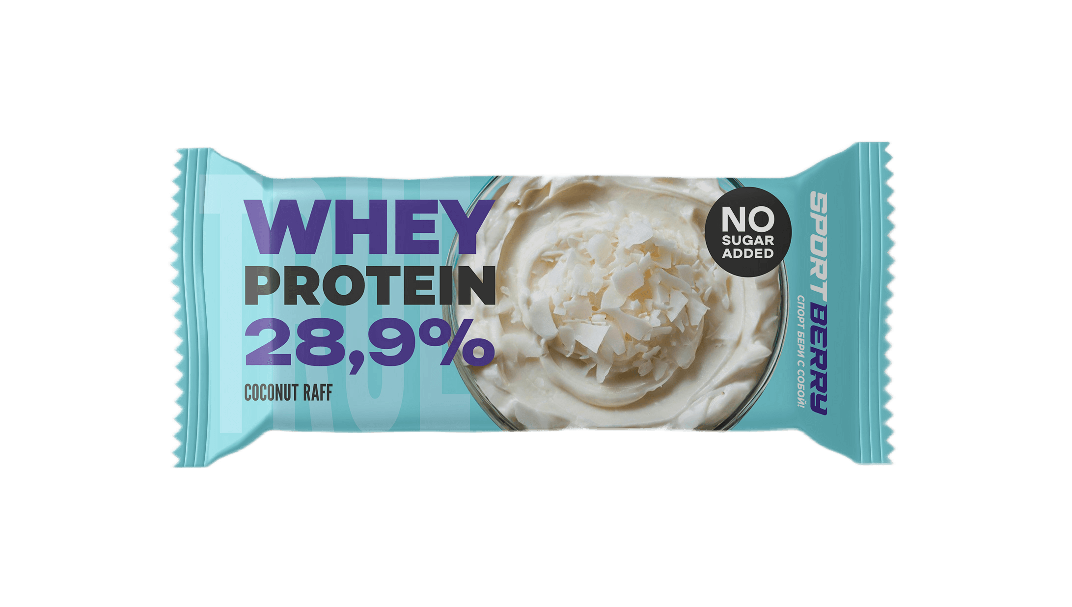 Батончик неглазированный Кокосовый Раф True, Sportberry, 40 гр