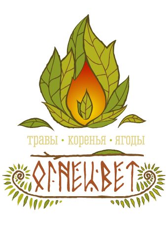 ОГНЕЦВЕТ