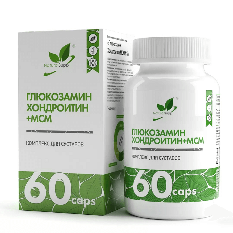 Глюкозамин Хондроитин МСМ (Glucosamine Chondroitin MSM NaturalSupp) 60 капсул