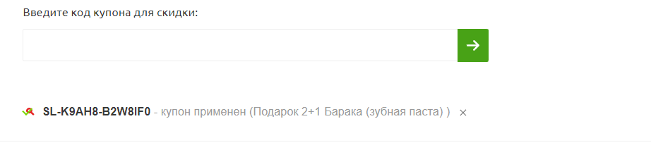 Screenshot_3.png Screenshot_3.png