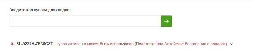 промо.png промо.png