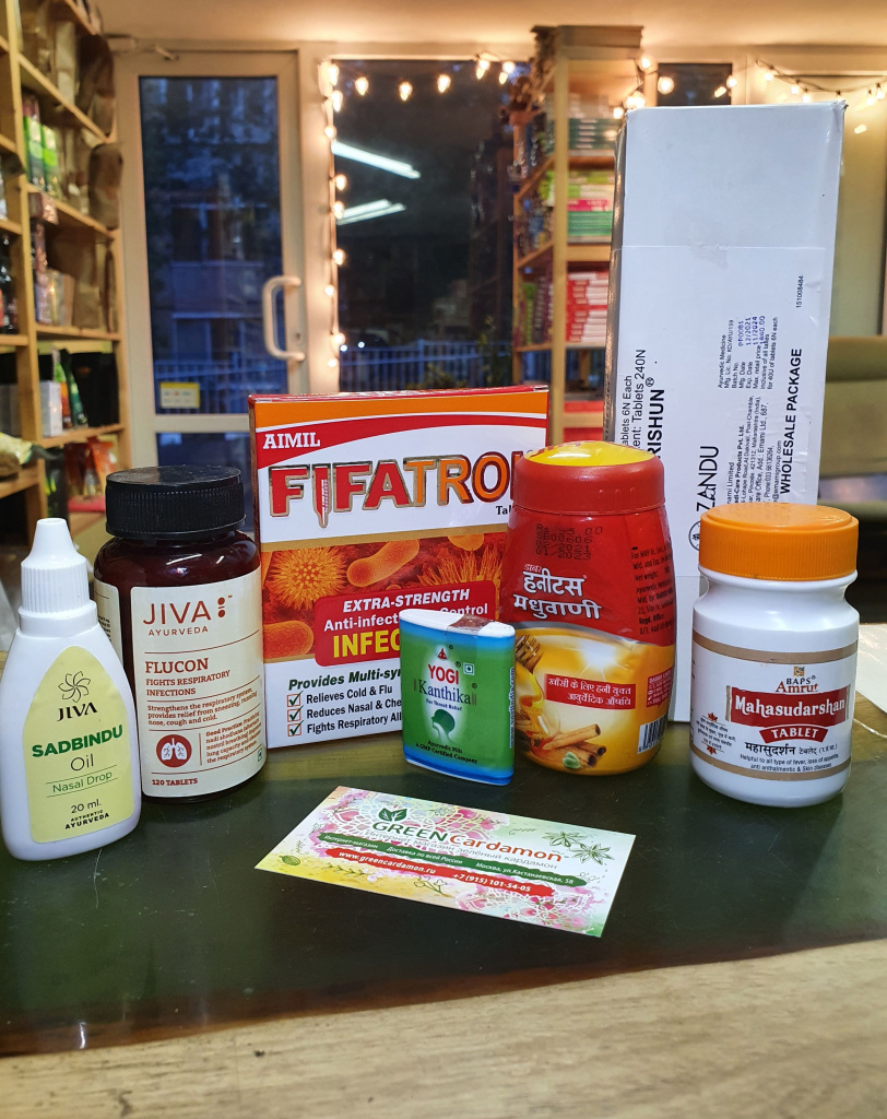 20220905_191908 (2) (2).jpg