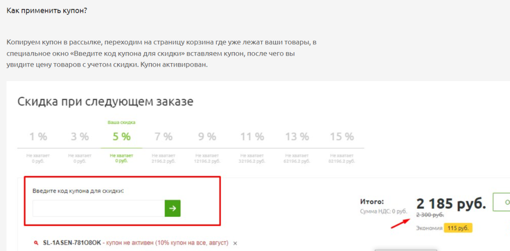 Screenshot_2.png Screenshot_2.png