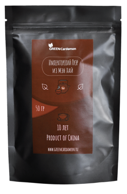 Императорский Пуэр из Мэн Хай, 10 лет, 50 гр