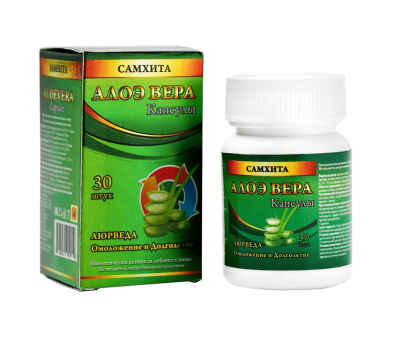 Алоэ Вера Самхита, Aloe Vera Samhita 30 капсул