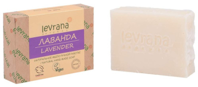 Мыло ручной работы Лаванда, Levrana, 100 гр