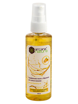 Гидрофильное масло для снятия макияжа, Аркана Натура (Arcana Natura), 100 мл