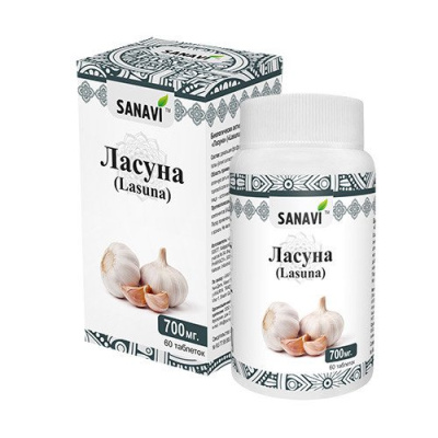 Ласуна Санави - снижение холестерина, Lasuna Sanavi , 60 таб 