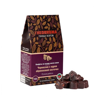 Конфеты шоколадные Theobroma Чернослив с ядром абрикосовой косточки