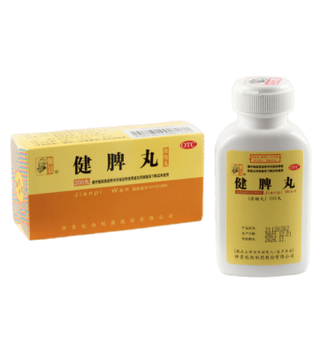 Пилюли для пищеварения Цзянь Пи Вань Вань Си, 200 пилюль