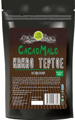 Какао-тертое, бобы ароматических сортов, Дары Памира, 200 г
