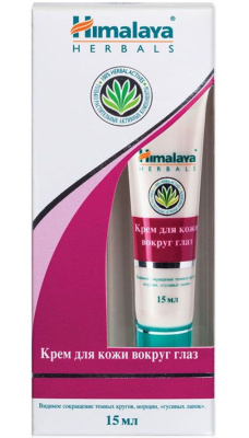 Крем для кожи вокруг глаз Himalaya Herbals, 15 мл