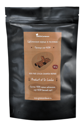 Цейлонская корица в палочках, премиум сорт Альба (ALBA), Greenсardamon, 50 гр