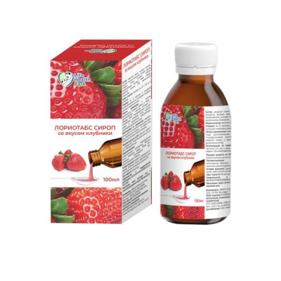 Лориотабс сироп Клубника, Life Health Care, 150 мл