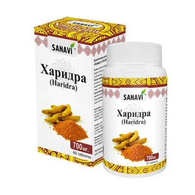 Харидра Санави Haridra Ayur Plus Sanavi 60 таб., 700 мг