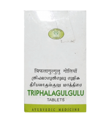 Трифала гуггул АВН, Triphalagulgulu, AVN, 120 таб