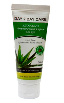​​​​​​​Крем для рук Алое вера, Дэй ту Дэй Кэр, Day 2 Day Care, 50 мл