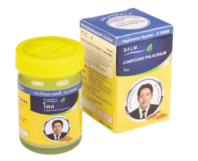 Бальзам Плай, Горный имбирь, Phlai Balm, Kongka Herb, 20 г