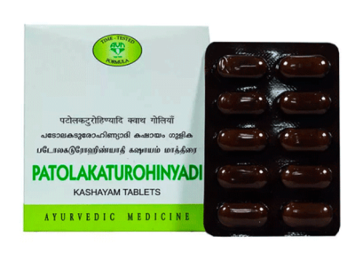 Патолакатурохиньяди Кашаям, Patolakaturohinyadi Kashayam Tablets AVN, 100 таб