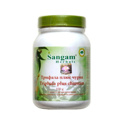 Трифала чурна Sangam Herbals, 100 гр