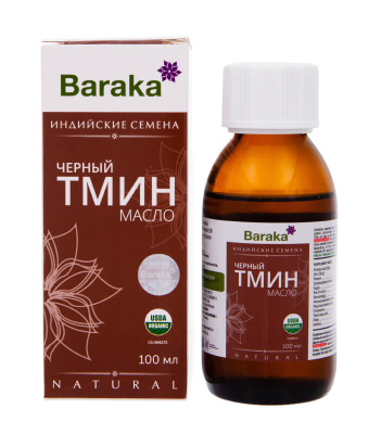 Масло черного тмина Baraka, Индийский сорт