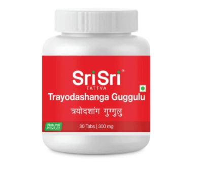 Трайодашанг Гуггул, Шри Шри, Trayodashanga Guggulu, Sri Sri, 30 таблеток