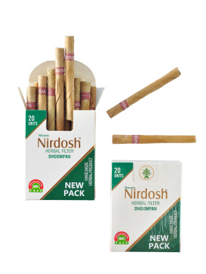 Сигареты Нирдош с фильтром, 20 сигарет в пачке