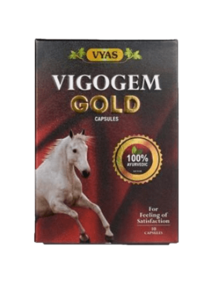 Вигогем Голд, Vigogem Gold Vyas, 10 капс