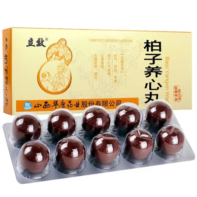 Пилюли Бай Цзы Ян Синь Вань, Bai Zi Yang Xin Wan, 10 шт по 9 г