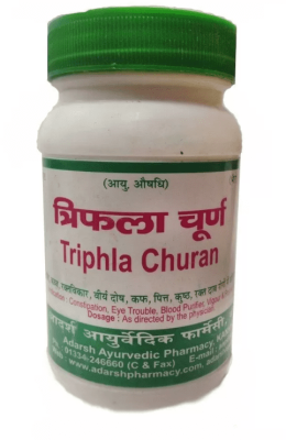 Трифала чурна (порошок) Адарш, Triphla Churna Adarsh, 100 гр