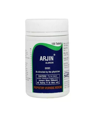 Арджин Аларсин - кардиопротектор, Arjin Alarsin, 100 таб