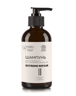 Шампунь Extreme Repair: экстремальное восстановление для увлажнения сухих волос (Organic), Mi&Ko, 200 мл