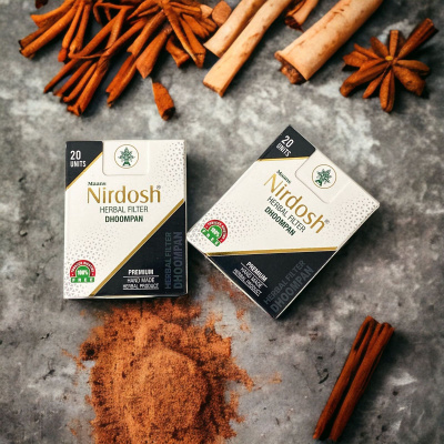 Нирдош Премиум ингалятор с фильтром Nirdosh Premium Dhoompan, 20 шт в пачке 
