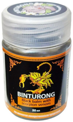 Черный массажный бальзам с ядом Скорпиона Binturong Black Balm with Scorpion venom, 50гр