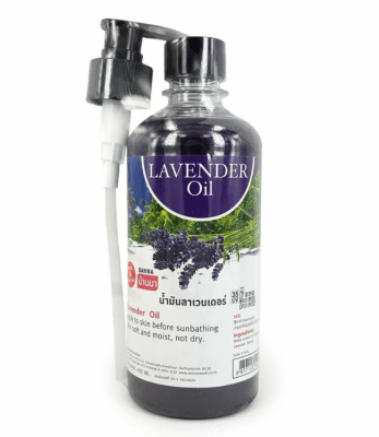 ​​​​​​​Масло для массажа Лаванда, Banna, 450 мл