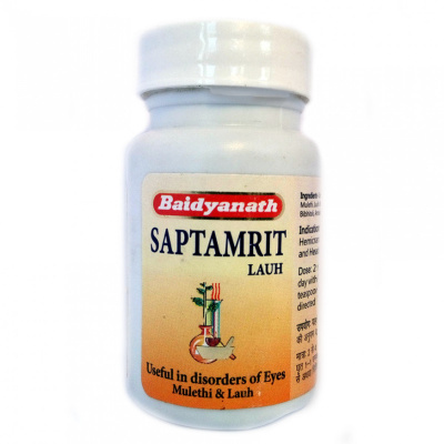 Саптамрит Лаух Baidyanath (Saptamrit Lauh) — для глаз, 40 таб