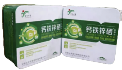 Йонг Фенг Танг (кальций, железо, магний), Yong Feng Tang, 100 таб