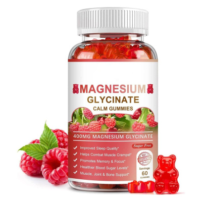 Жевательные витамины Магния Глицинат (Magnesium Glycinate Calm Gummies) 60 штук
