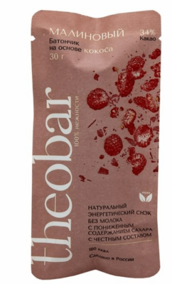 Батончик на основе кокоса Малиновый, Theobar, 30 г