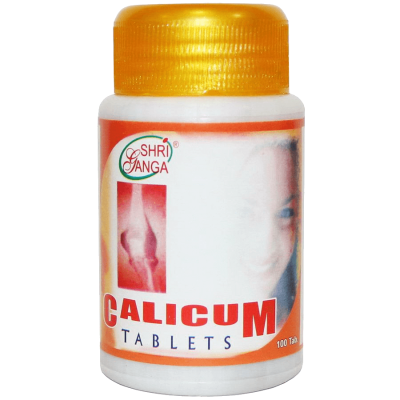 Каликум Шри Ганга Calicum Shri Ganga 100 таб