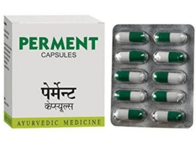 Пермент АВН, Perment AVN, 120 капс