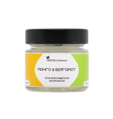 Ароматическая свеча из кокосового воска с деревянным фитилем, Манго и Бергамот, GreenCardamon, 100 мл