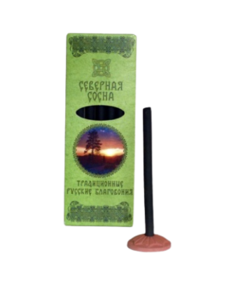 Благовония «Северная сосна» (традиционные русские благовония)
